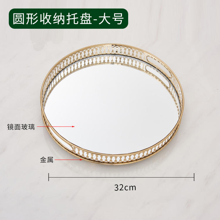 wooden tray for ottoman صينية خشبية للعثمانية