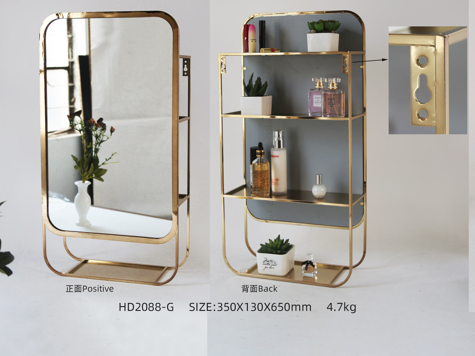 target round mirrors Zielspiegel
