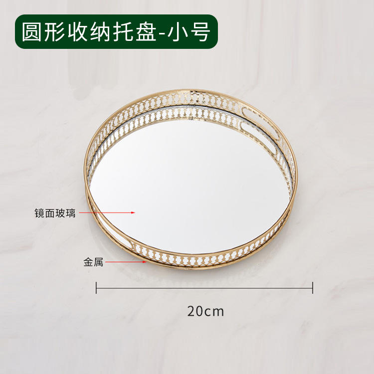 decorative tray for coffee table صينية زخرفية لطاولة القهوة