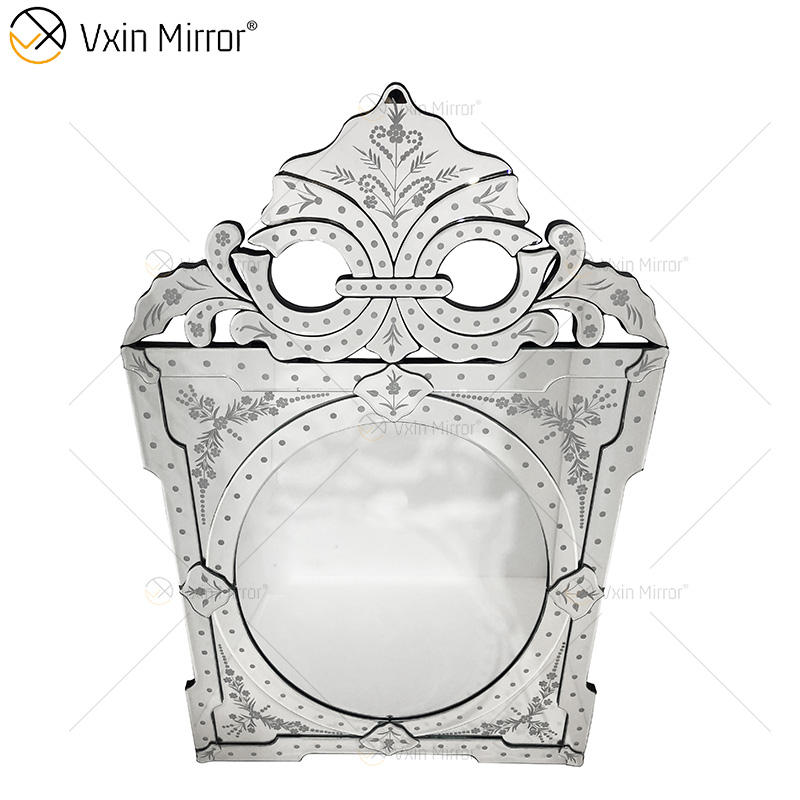 trimmed mirror مرآة مقلدة